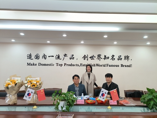 Ultime notizie aziendali su Il cliente coreano ha visitato la fabbrica Xinwei