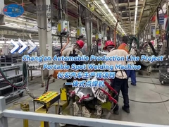 Progetto saldatrice a punti pensile per Chang'an